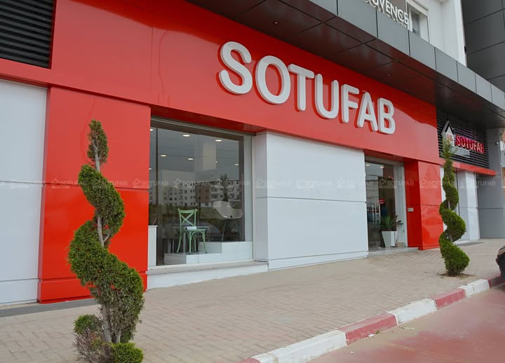 Showroom Sotufab El Mourouj 6