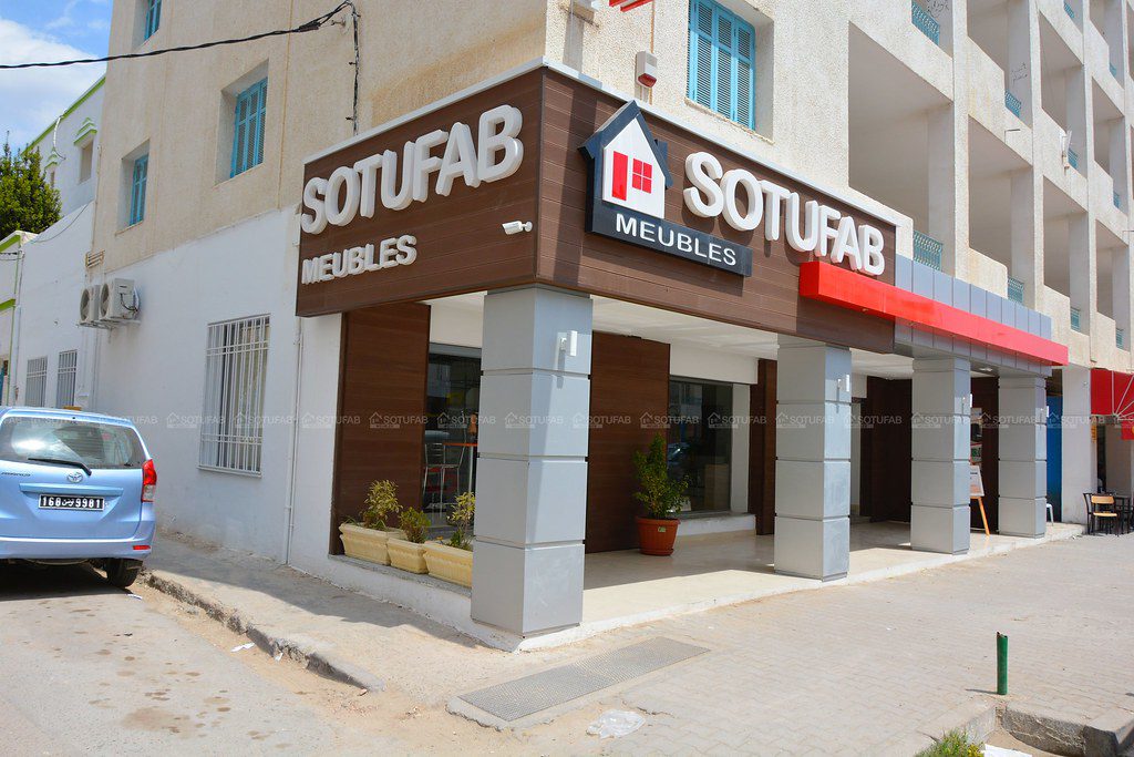 Showroom Sotufab Nabeul