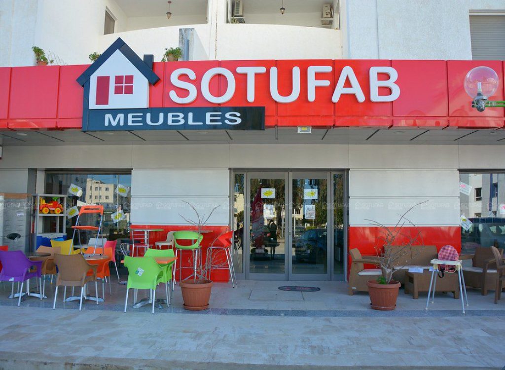 Showroom Sotufab Ezzahra