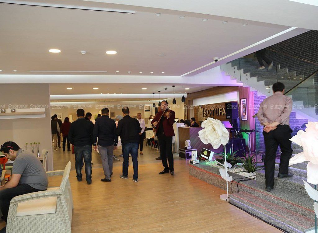 Showroom Sotufab La Soukra
