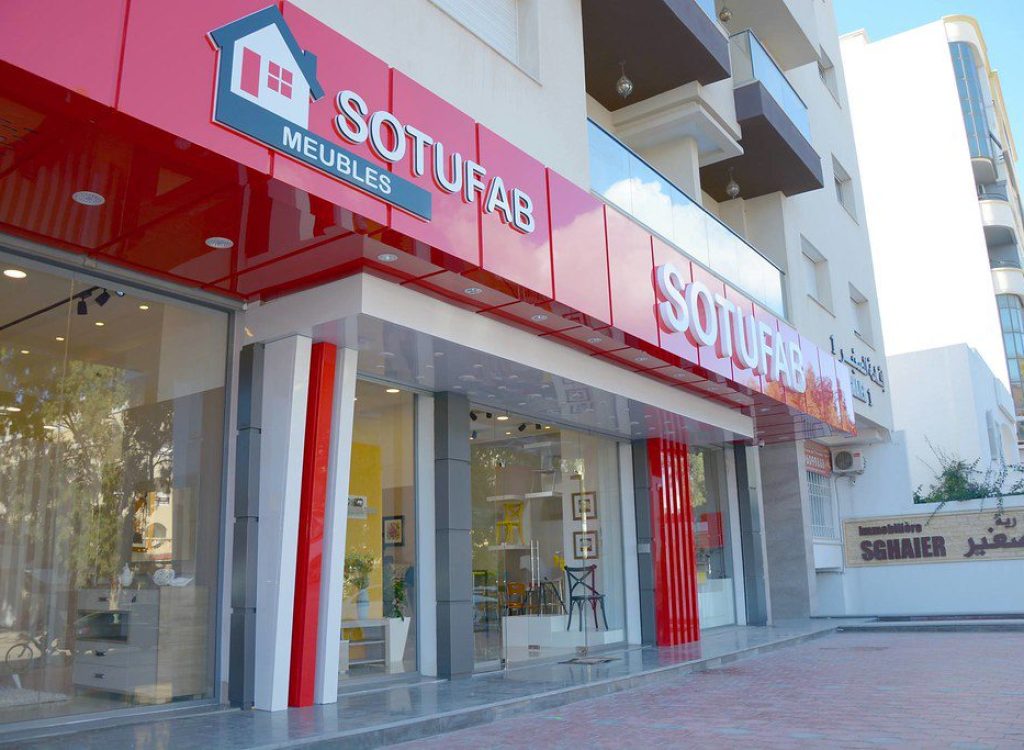 Showroom Sotufab Khezama Sousse